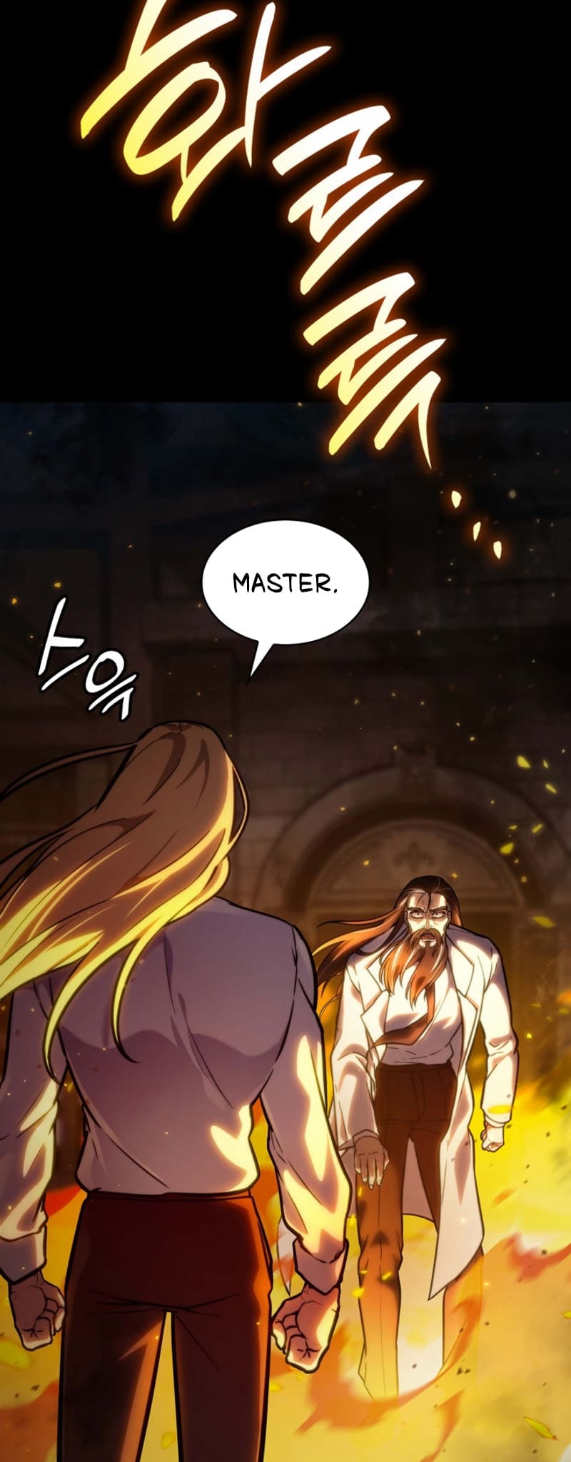 Infinite Mage, Chapter 85 image 37